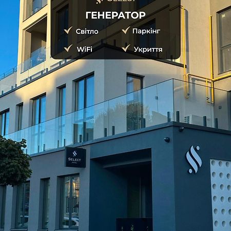 Select Hotel Lwów Zewnętrze zdjęcie